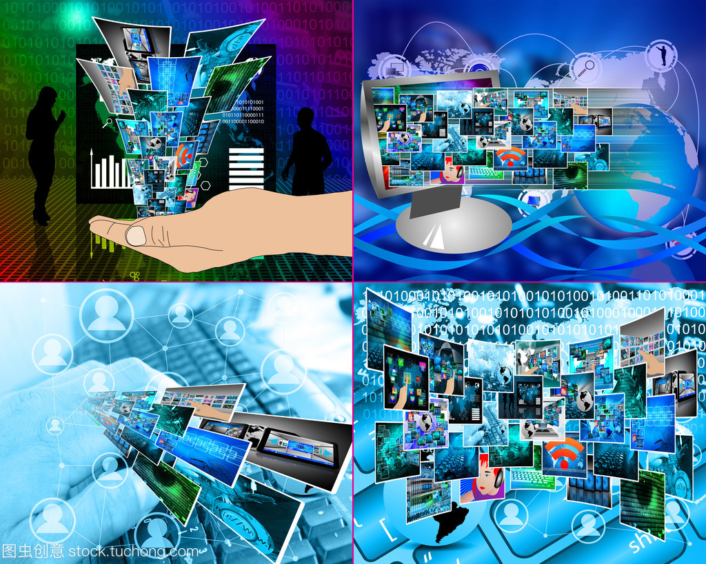 互聯網世界與信息技術 連接未來，改變生活